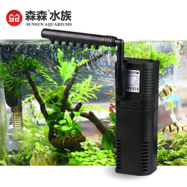 森森hj鱼缸过滤器乌龟，缸内置过滤器，微型潜水泵雨林增氧过滤设备