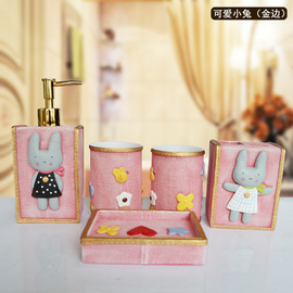 卫生间卡通可爱兔创意树脂，卫浴五件套浴室牙具洗漱套装