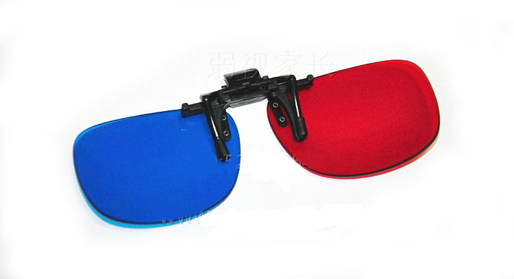 Lunettes 3D      - Ref 2623781 Image 3