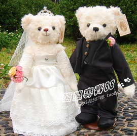 3冠结婚泰迪熊情侣对熊婚纱，泰迪熊婚纱熊结婚(熊，结婚)礼物送支架