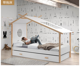 创意简约北欧儿童床，全实木树屋床木屋床单人床，带拖床子母床