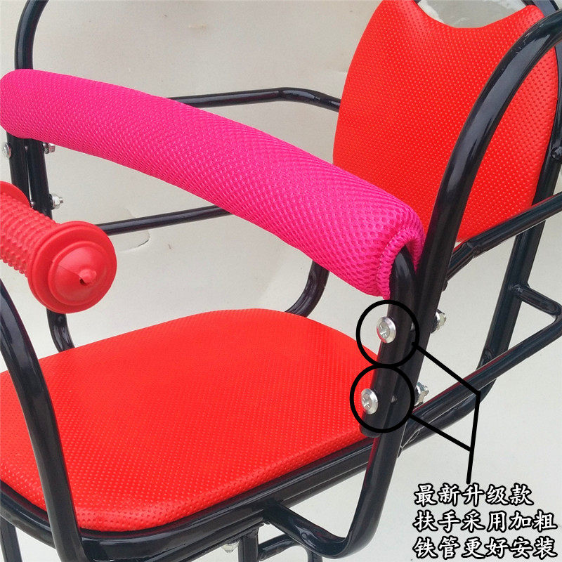 siège enfants pour vélo - Ref 2426764 Image 5