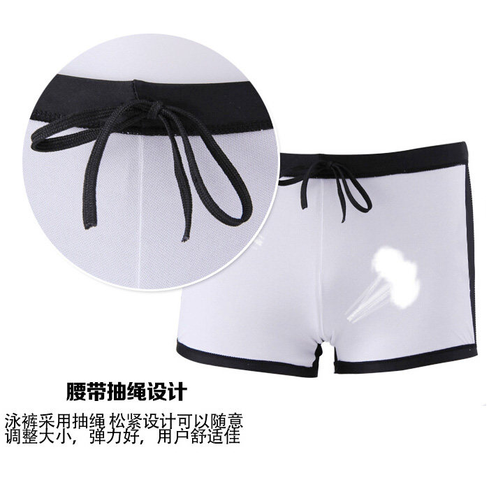 Maillot de bain homme - Ref 2518829 Image 3