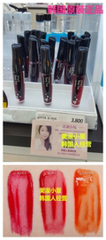 韩国人直邮tonymoly 持久染色唇彩咬唇妆唇液不脱色