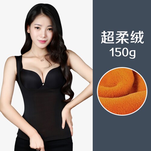 Sous-vêtement chaud jeunesse S411 en polyester - Ref 732013 Image 1