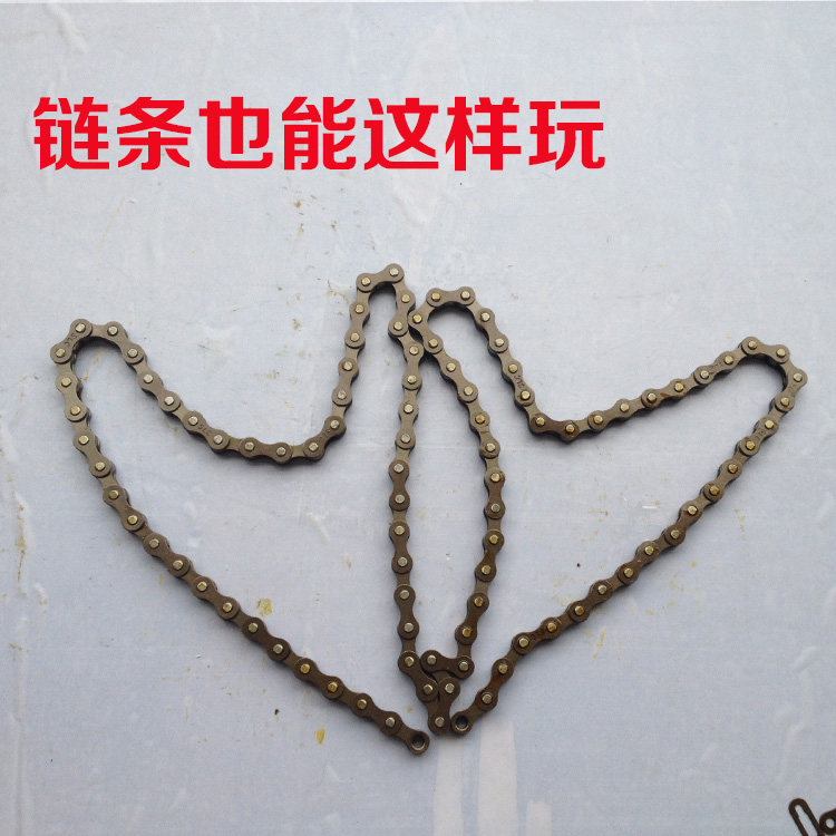 Chaîne de vélo 3SIXTY - Ref 2370515 Image 1