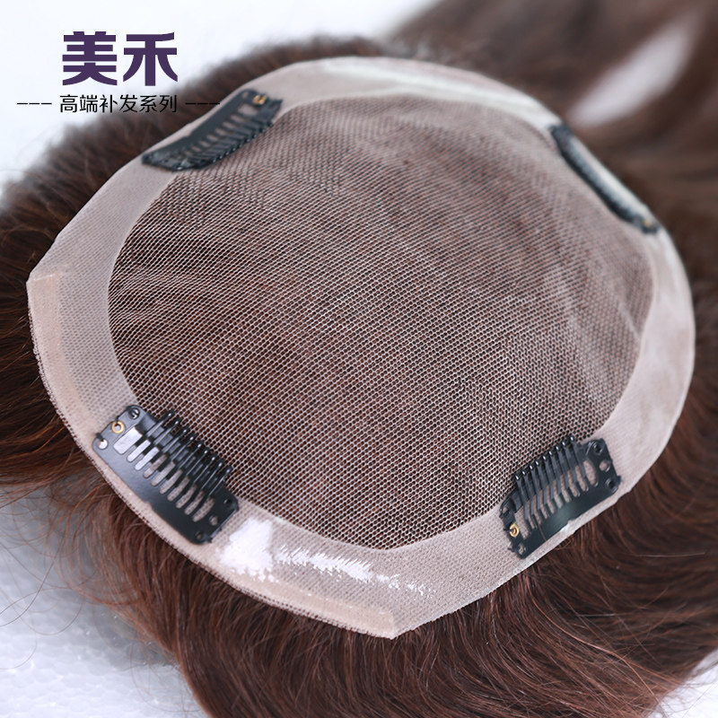 Extension mèches - Ref 224956 Image 1