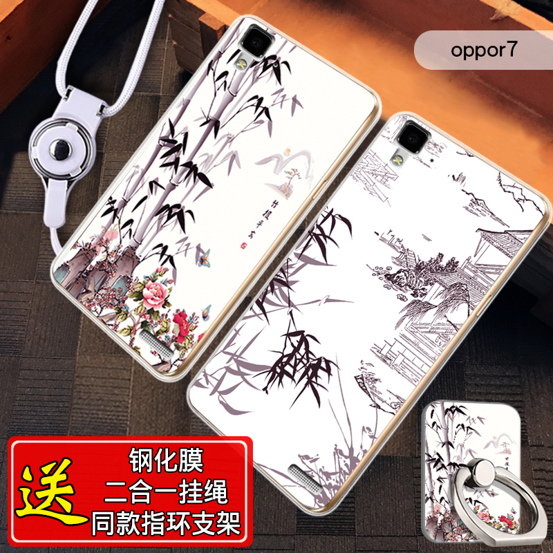 ±¶¿Ë±´¿Ëoppo r7ÊÖ»ú¿Ç¹è½ºÈíOPPOR7tÊÖ»úÌ×·Àˤr7cÅ®¿î±£»¤¿ÇÌ×