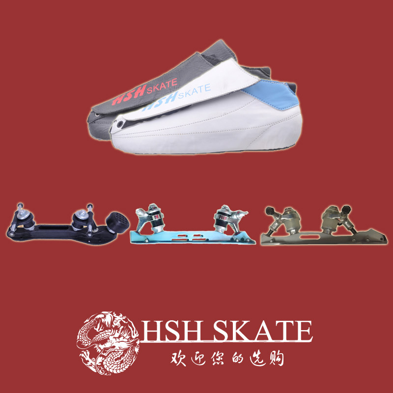 Patins à roulettes - Ref 2587935 Image 1