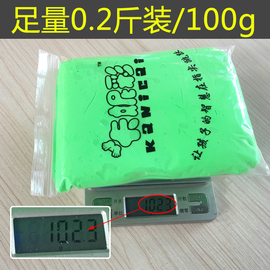 卡妮彩超轻粘土24/36色100g/克套装3D彩泥橡皮泥创意太空泥玩具