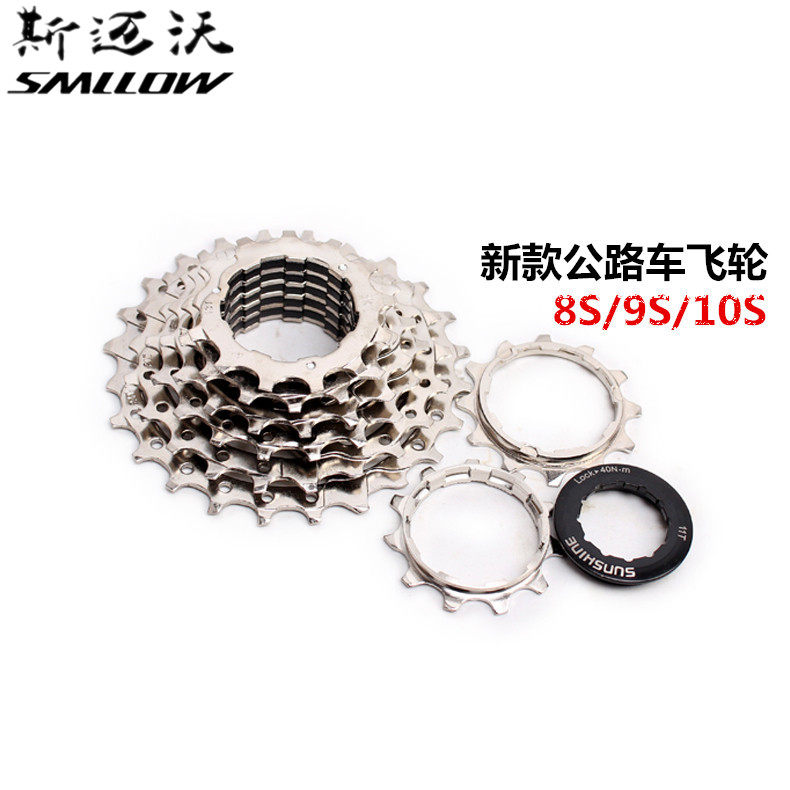 Pignon de vélo 9 vitesses BECAUSE - Ref 2379638 Image 1