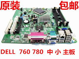 戴尔delloptiplex760780dtsff主板m859n200dy2x6yt