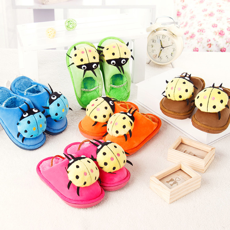 Pantoufles enfants en autre pour hiver - Ref 1028066 Image 1