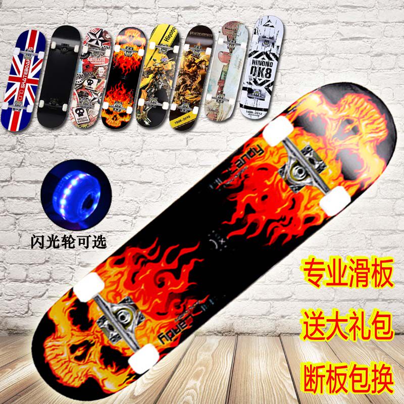 Skateboard pour homme femme enfant OTHER   - Ref 2599082 Image 1