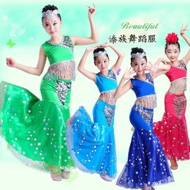 儿童傣族舞蹈演出服装女童考级鱼尾裙幼儿园孔雀舞长裙民族表演服