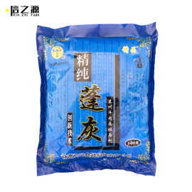 兰州司顿精纯蓬灰拉面剂，500g蓝色装兰州牛肉面，拉面面条增筋保湿剂