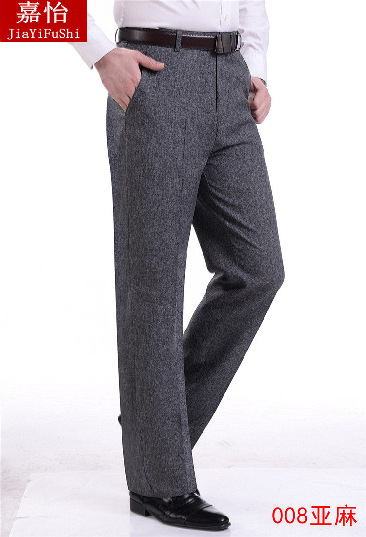 Pantalon droit pour personne âgée pour été - Ref 1476087 Image 1