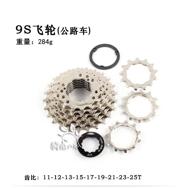 Pignon de vélo 9 vitesses BECAUSE - Ref 2377778 Image 1