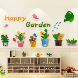 幼儿园墙面装饰贴环境创意文化春天主题教室楼梯走廊布置绿植物角