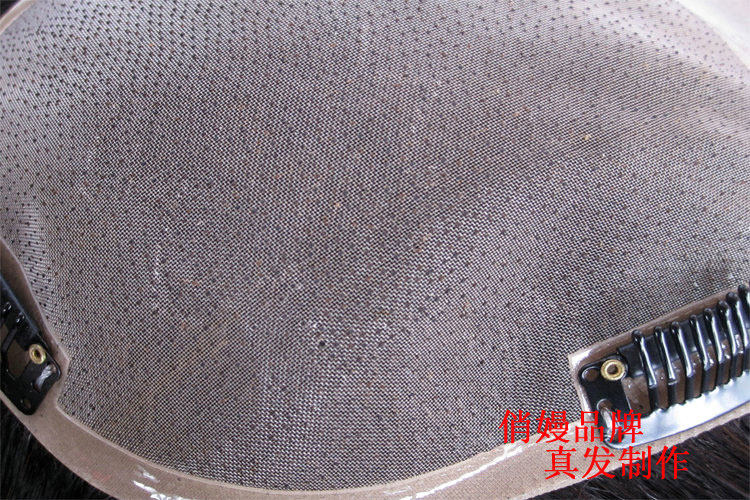 Extension mèches - Ref 225583 Image 3