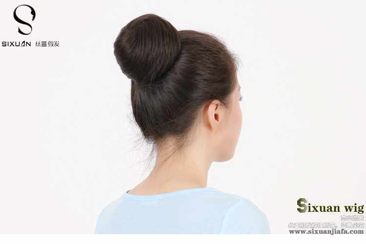 Extension cheveux - Chignon - Ref 231656 Image 1