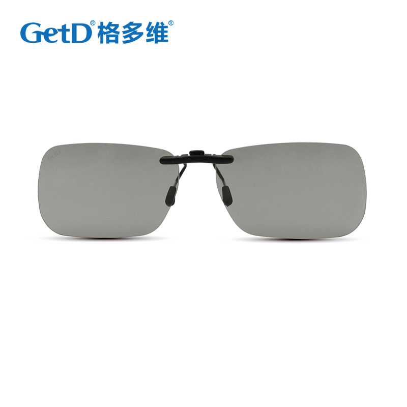 Lunettes 3D - Ref 1238930 Image 3