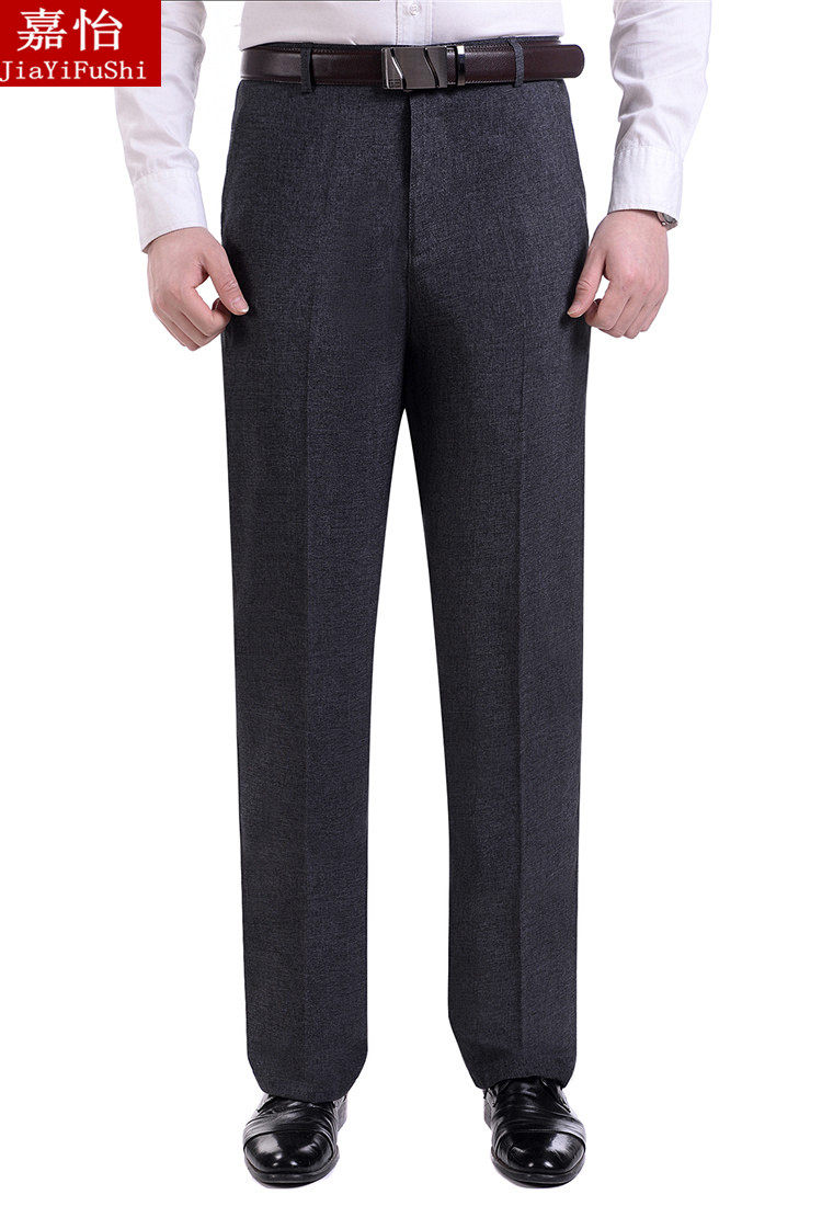 Pantalon droit pour personne âgée pour été - Ref 1476087 Image 5
