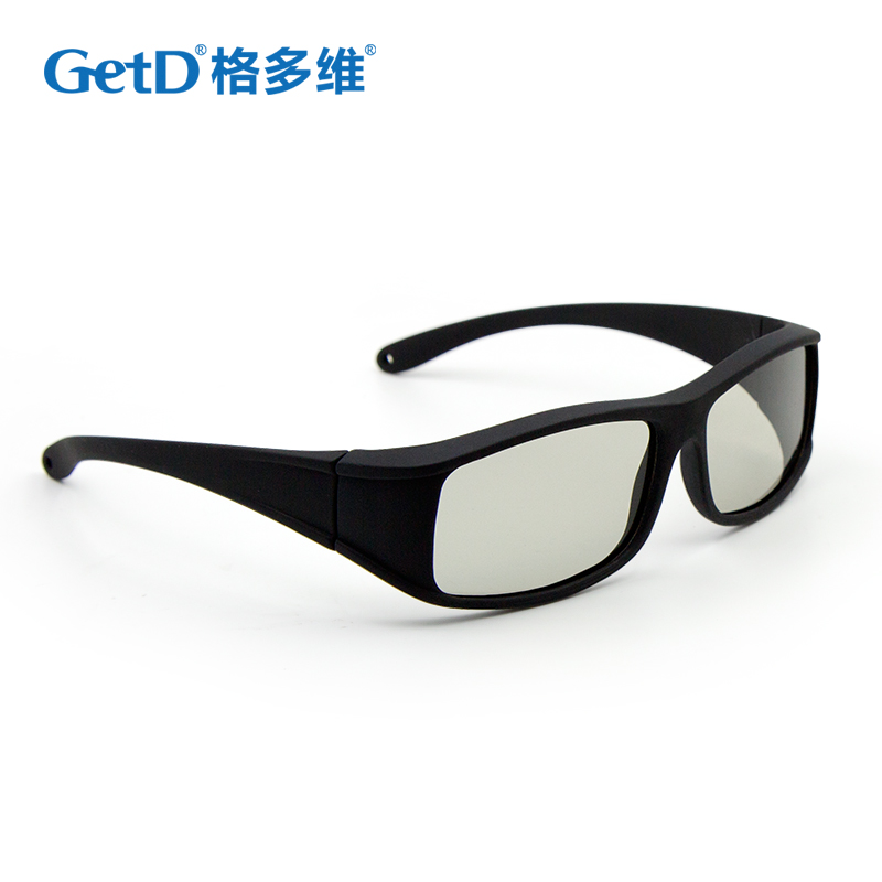 Lunettes 3D - Ref 1238942 Image 1