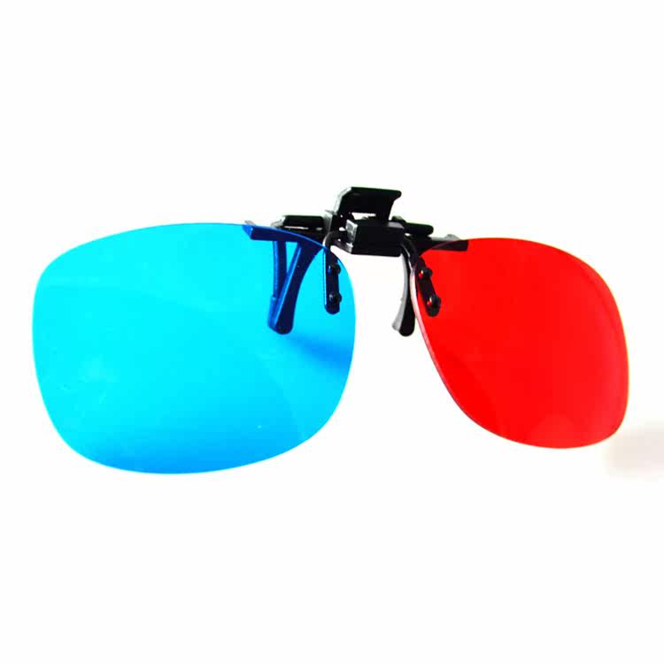 Lunettes 3D - Ref 2623362 Image 3