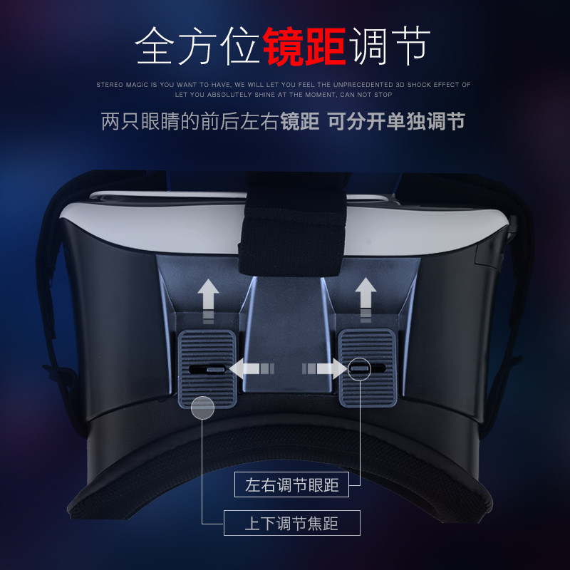 Lunettes 3D - Ref 2620687 Image 4