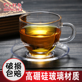 耐热玻璃茶具茶杯碟子花茶杯小茶杯功夫杯子马克杯品酒杯透明水杯