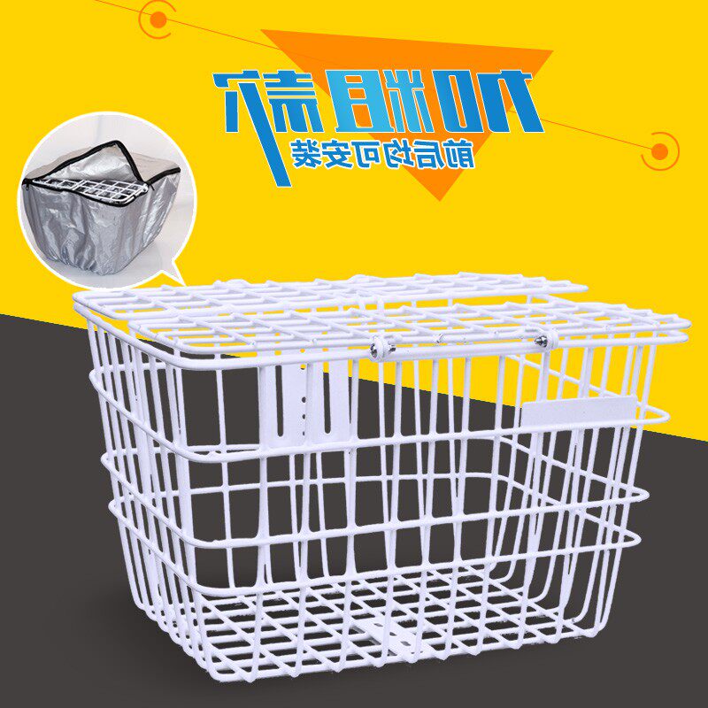 Panier pour vélo en métal - Ref 2256599 Image 1