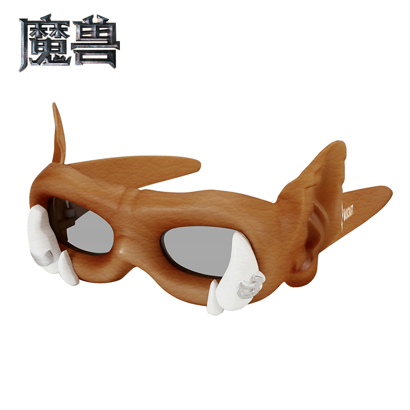 Lunettes 3D - Ref 1238968 Image 3