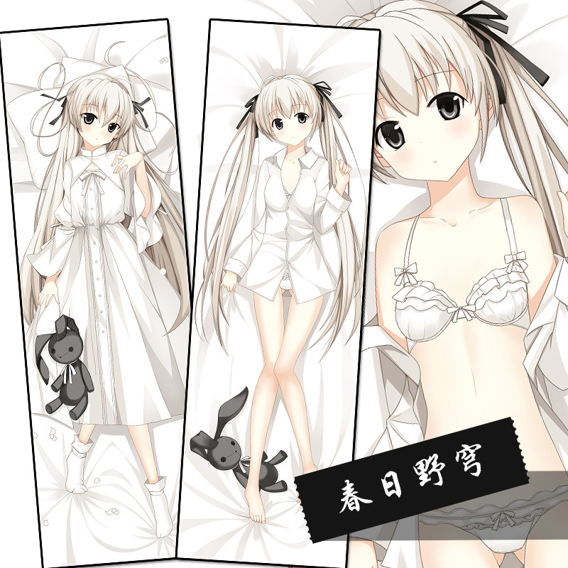 Coussin Manga - Ref 2691400 Image 3