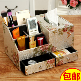 多功能抽屉纸巾盒桌面遥控器，收纳盒居家抽纸盒，创意纸抽盒化妆品盒