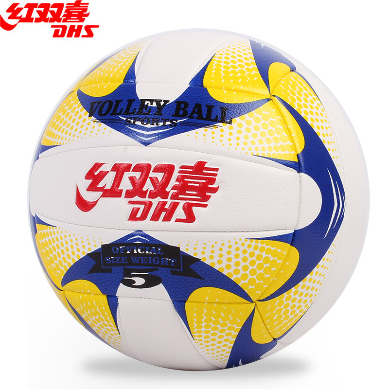 Ballon de volley-ball - Ref 2009035 Image 1