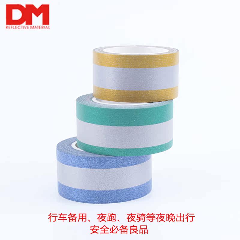 Sticker pour vélos - Ref 2281291 Image 4