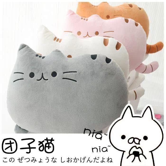 Coussin Manga - Ref 2689859 Image 3