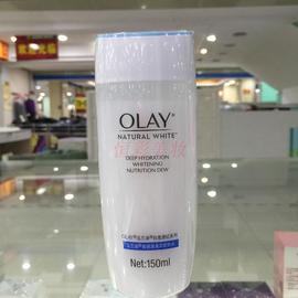 olay玉兰油高保湿美白营养水白里透红深层保湿爽肤水女补水