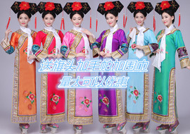 清朝古装连体格格装旗服格格皇后服装古代贵妃公主民族舞蹈演出服