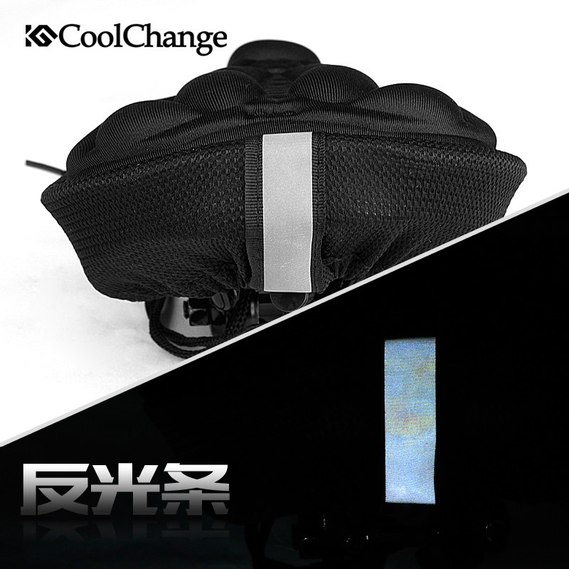 Selle de vélo Mountain Bike COOLCHANGE - Ref 2353550 Image 3