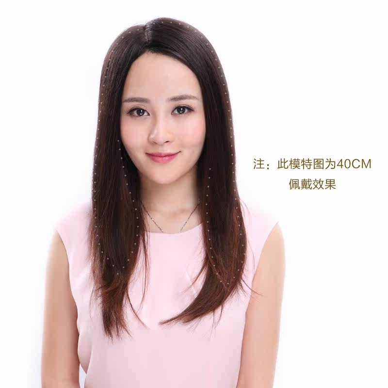 Extension cheveux - Ref 225769 Image 3