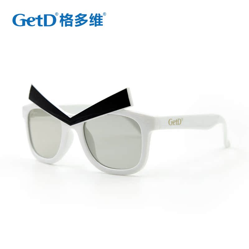 Lunettes 3D - Ref 1238949 Image 1