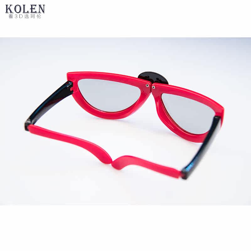 Lunettes 3D OTHER   - Ref 2623623 Image 4