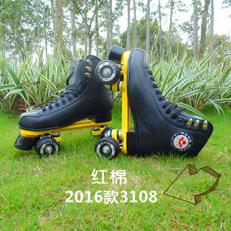 Patins à roulettes - Ref 2584514 Image 1