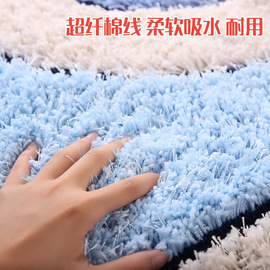 超细纤维地垫 卧室客厅地毯 吸水耐脏浴室防滑垫长毛门垫玄关脚垫
