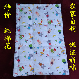 全棉婴幼儿园床垫儿童尿垫纯棉褥子棉花床褥宝宝卡通垫被加厚