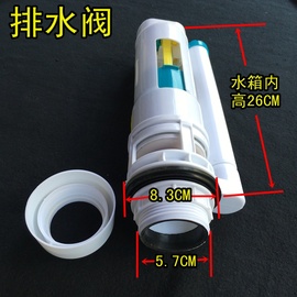 标准型 蹲便水箱配件挂壁式 蹲便器冲水箱双按式蹲坑塑料水箱洁具