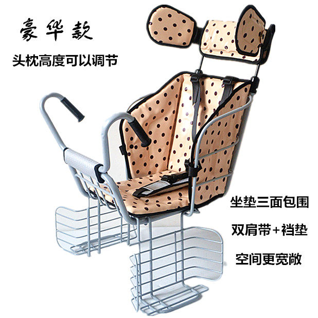 siège enfants pour vélo - Ref 2428090 Image 5