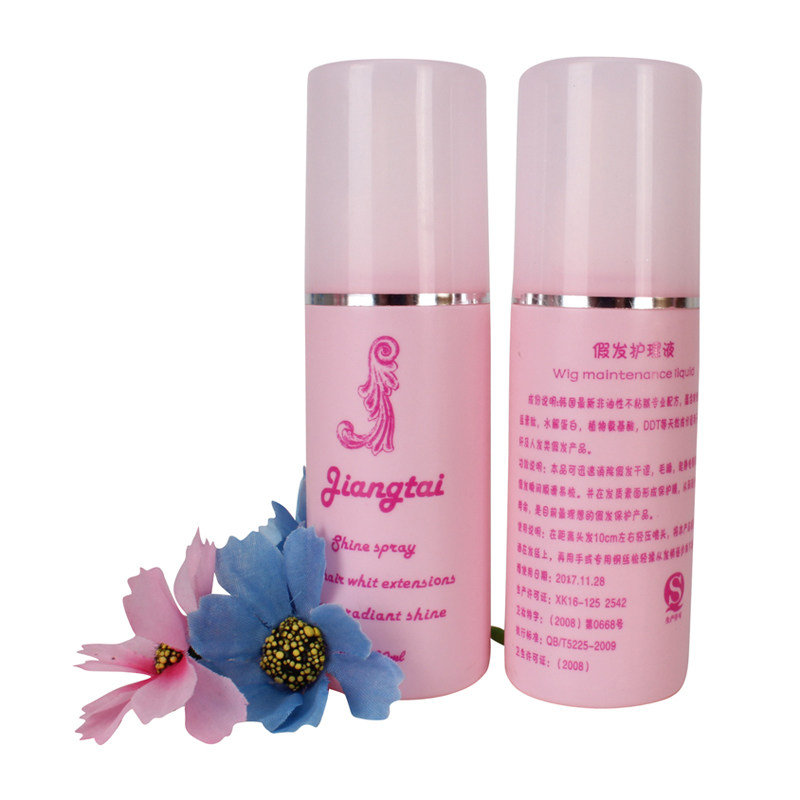 Entretien pour perruques - Ref 266115 Image 1